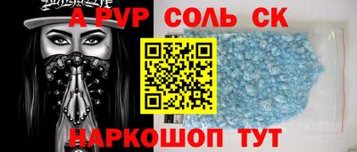 марки nbome Кулебаки