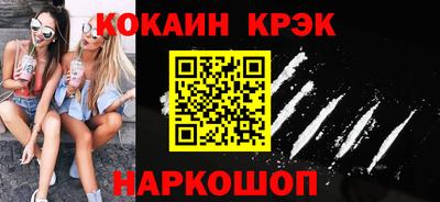 тгк Кумертау