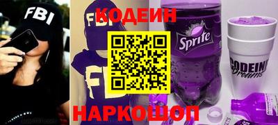 тгк Кумертау