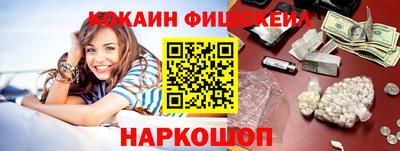 марки nbome Кулебаки