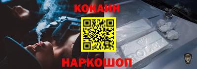 тгк Кумертау
