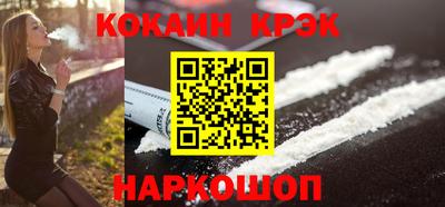 тгк Кунгур