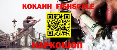 тгк Кумертау