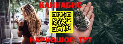 тгк Кумертау