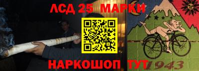 тгк Кунгур