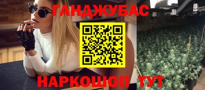 тгк Кумертау