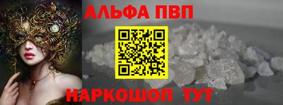 тгк Кумертау