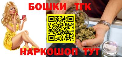 тгк Кунгур