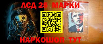 тгк Кунгур