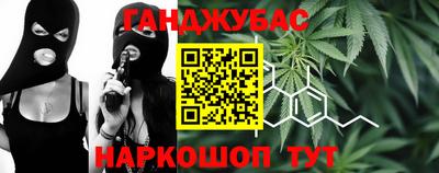 марки nbome Кулебаки