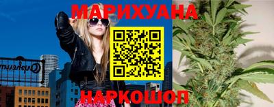 тгк Кунгур
