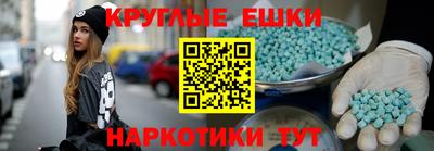 марки nbome Кулебаки