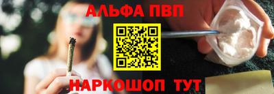 тгк Кунгур