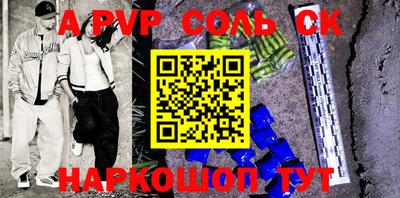 тгк Кумертау