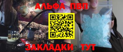 тгк Кунгур