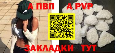 марки nbome Кулебаки