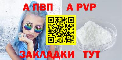 тгк Кумертау