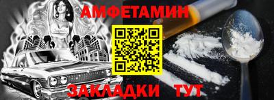 тгк Кумертау