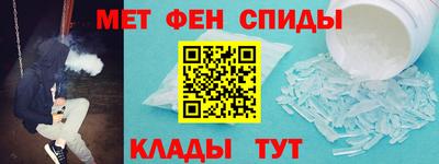 тгк Кунгур