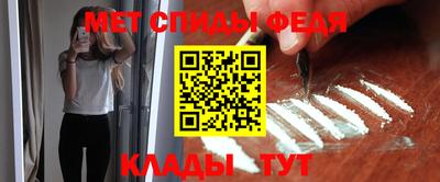 тгк Кумертау