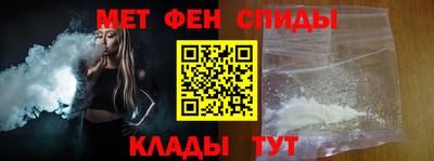 тгк Кунгур