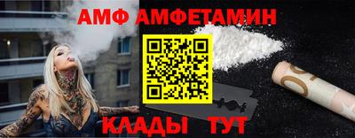тгк Кунгур
