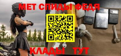 тгк Кунгур