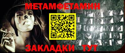 тгк Кунгур