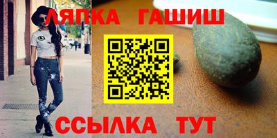 марки nbome Кулебаки