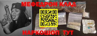 тгк Кумертау