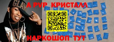 тгк Кумертау